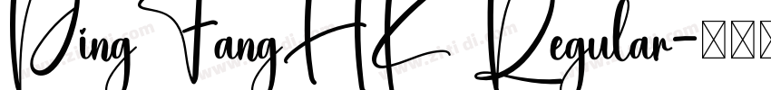 PingFangHK Regular字体转换